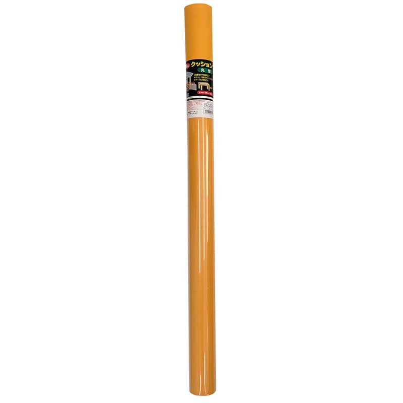 カーボーイ 安心クッション　丸型 90cm　内幅40mm AC-35　イエロー 1本（ご注文単位1本）【直送品】