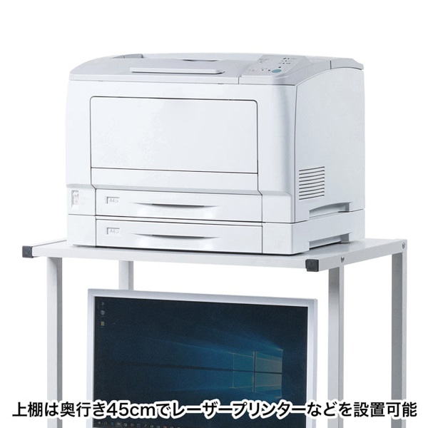 サンワサプライ パソコンラック 650×655×1200mm RAC-EC73 1個（ご注文単位1個）【直送品】