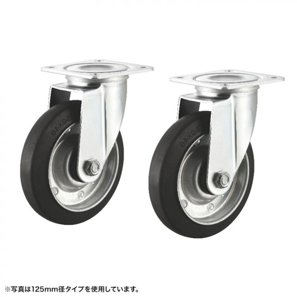 サンワサプライ 汎用キャスター 150mm径 ゴム製 2個セット フリー CST-150ER-FRE2 1個（ご注文単位1個）【直送品】