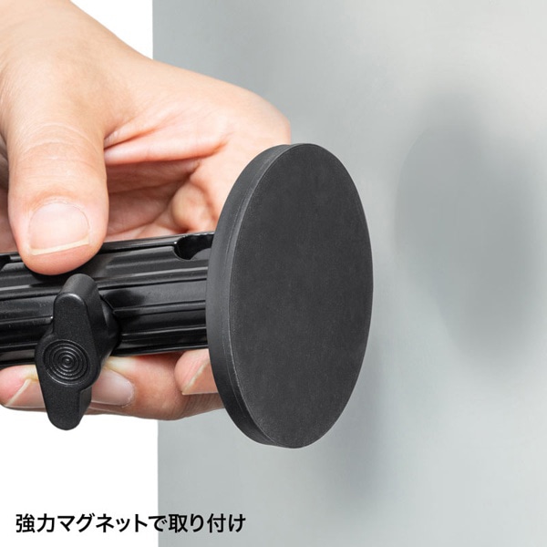 サンワサプライ マグネット取付け式タブレットホルダー 短アーム VEH-TBMG1 1個(ご注文単位1個)【直送品】