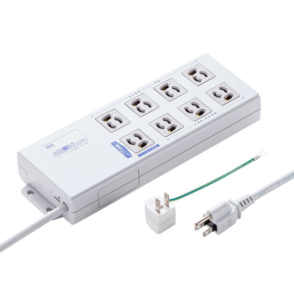 サンワサプライ パソコン連動タップ 抜け止めタイプ 3P・8個口・2m TAP-RE2MN 1個(ご注文単位1個)【直送品】