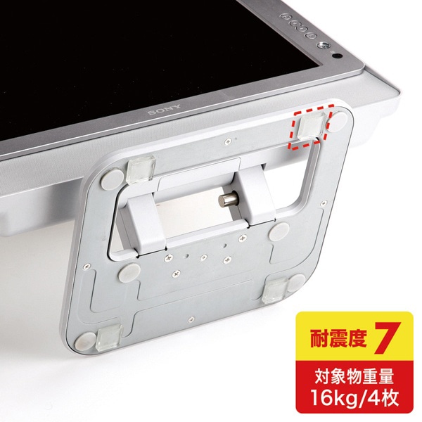 サンワサプライ 透明両面粘着ゴム 小 4枚入 QL-76CL 1個（ご注文単位1個）【直送品】