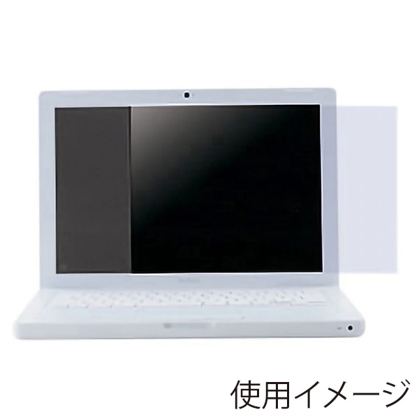 サンワサプライ 液晶保護光沢フィルム MacBook Air用 13.3型ワイド LCD-MB133K 1個(ご注文単位1個)【直送品】