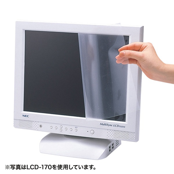 サンワサプライ 液晶保護フィルム 反射防止 23.0型ワイド フリーカット LCD-230W 1個(ご注文単位1個)【直送品】