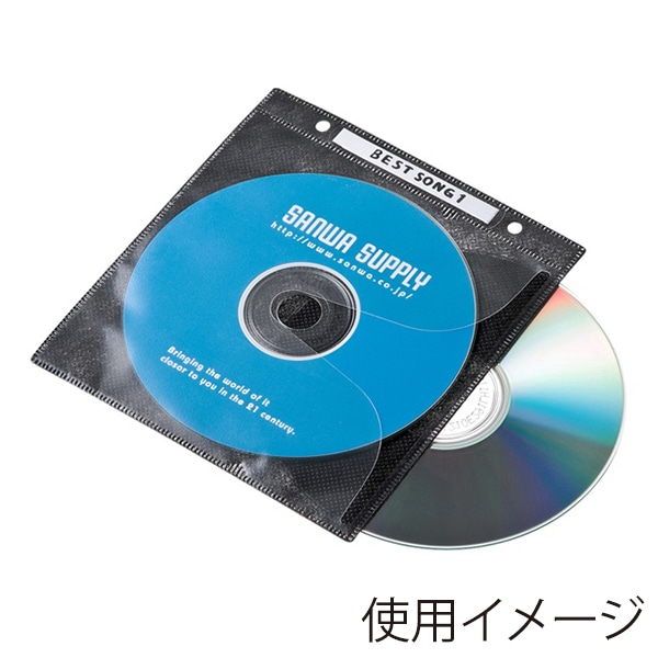 サンワサプライ DVD・CD不織布ケース リング穴付 ブラック 100枚入 FCD-FR100BKN 1個(ご注文単位1個)【直送品】