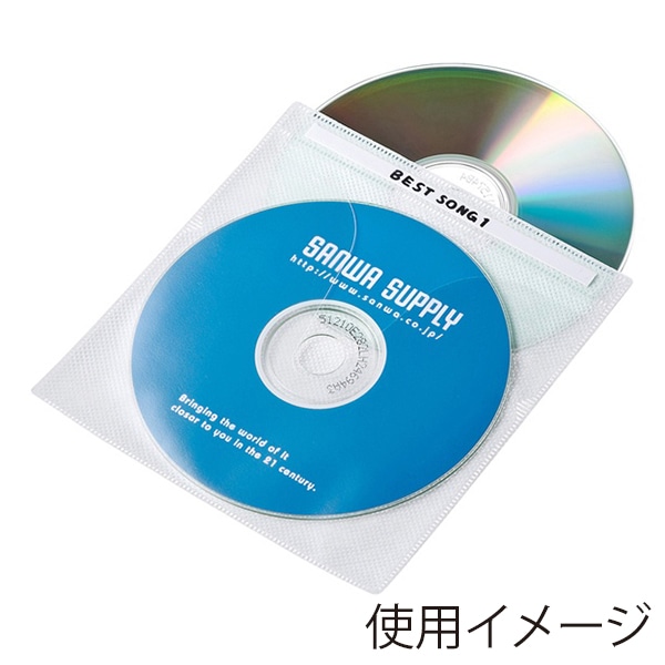 サンワサプライ DVD・CD不織布ケース ホワイト 100枚入 FCD-FN100WN 1個（ご注文単位1個）【直送品】