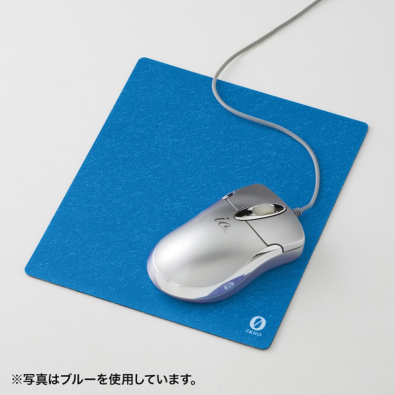 サンワサプライ ベーシックマウスパッド ZERO ライトグレー MPD-OP53LGYN 1個(ご注文単位1個)【直送品】