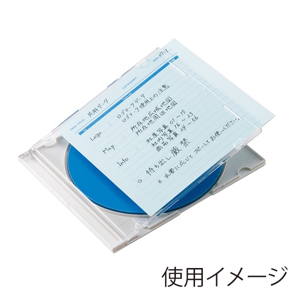 サンワサプライ 手書き用インデックスカード ブルー 20枚入 JP-IND6BL 1束（ご注文単位1束）【直送品】