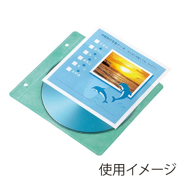 サンワサプライ 不織布ケース用インデックスカード 50枚入 JP-IND10 1個（ご注文単位1個）【直送品】