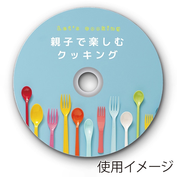サンワサプライ インクジェット DVD・CDラベル つやなしマット 内径24mm 20シート LB-CDR002N 1個（ご注文単位1個）【直送品】