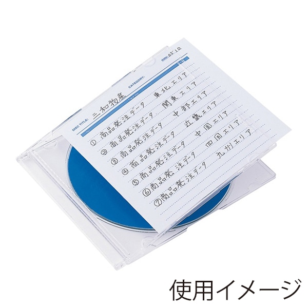 サンワサプライ 手書き用インデックスカード つやなし 増量50枚入 JP-IND6N-50 1個（ご注文単位1個）【直送品】