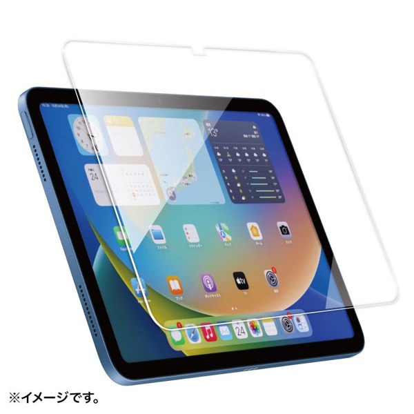 サンワサプライ 液晶保護フィルム iPad用 強化ガラス 11インチ/10.9インチ LCD-IPAD109G 1個(ご注文単位1個)【直送品】