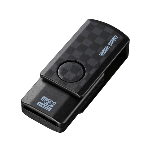 サンワサプライ microSDカードリーダー ADR-MCU2SWBK 1個(ご注文単位1個)【直送品】