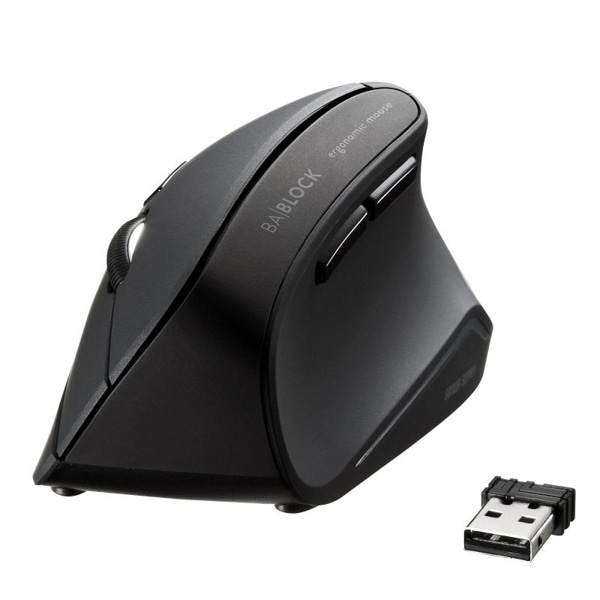 サンワサプライ 抗菌静音 ワイヤレスエルゴノミクスマウス ブラック MA-ERGWK10 1個(ご注文単位1個)【直送品】