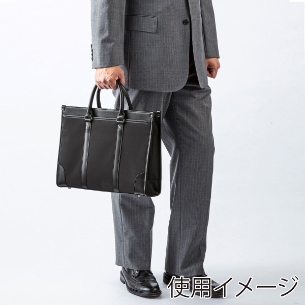 サンワサプライ ビジネス・就活PCバッグ BAG-C41BK 1個（ご注文単位1個）【直送品】