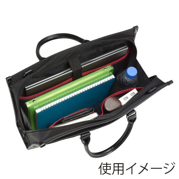 サンワサプライ ビジネス・就活PCバッグ BAG-C41BK 1個（ご注文単位1個）【直送品】