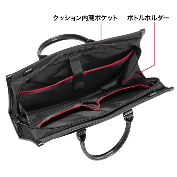 サンワサプライ ビジネス・就活PCバッグ BAG-C41BK 1個（ご注文単位1個）【直送品】