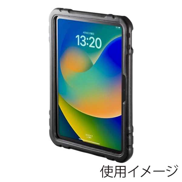 サンワサプライ iPad 10.9インチ用衝撃吸収ケースブラック ブラック PDA-IPAD1905BK2 1個（ご注文単位1個）【直送品】