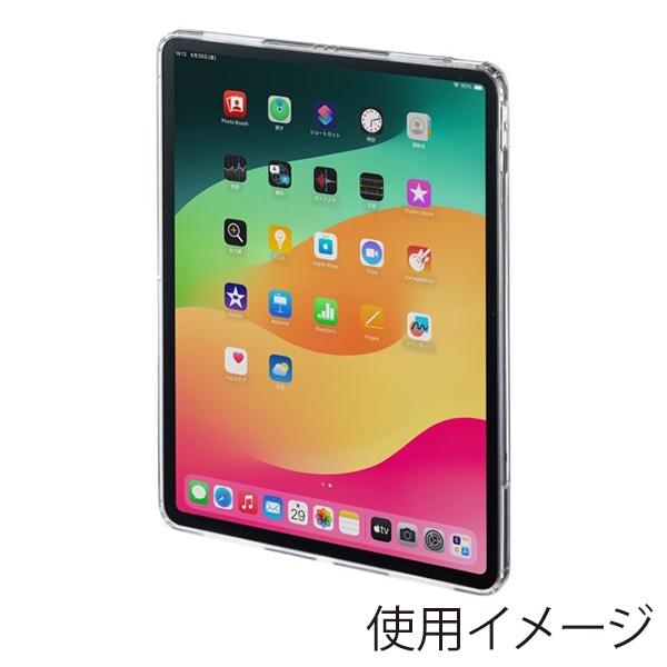 サンワサプライ iPad Air 13インチ用クリアハードケース PDA-IPAD2102CL 1個(ご注文単位1個)【直送品】