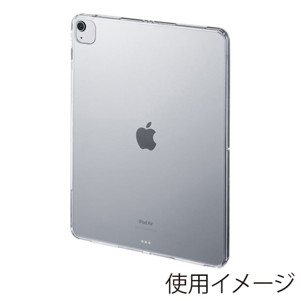 サンワサプライ iPad Air 13インチ用クリアハードケース PDA-IPAD2102CL 1個(ご注文単位1個)【直送品】