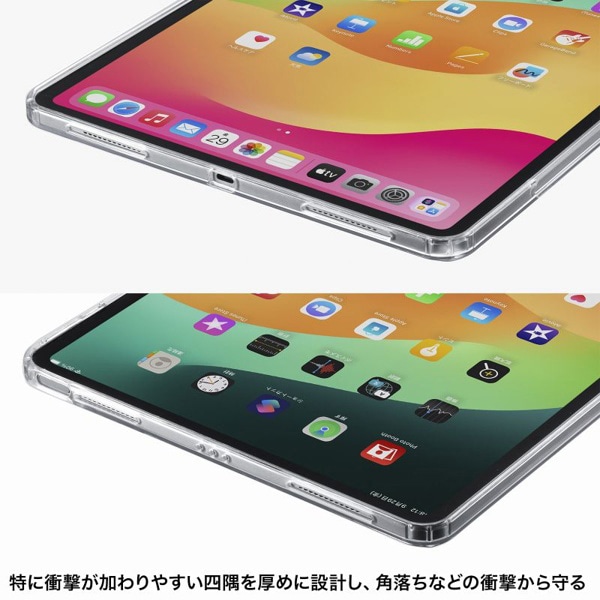 サンワサプライ iPad Air 13インチ用クリアハードケース PDA-IPAD2102CL 1個(ご注文単位1個)【直送品】