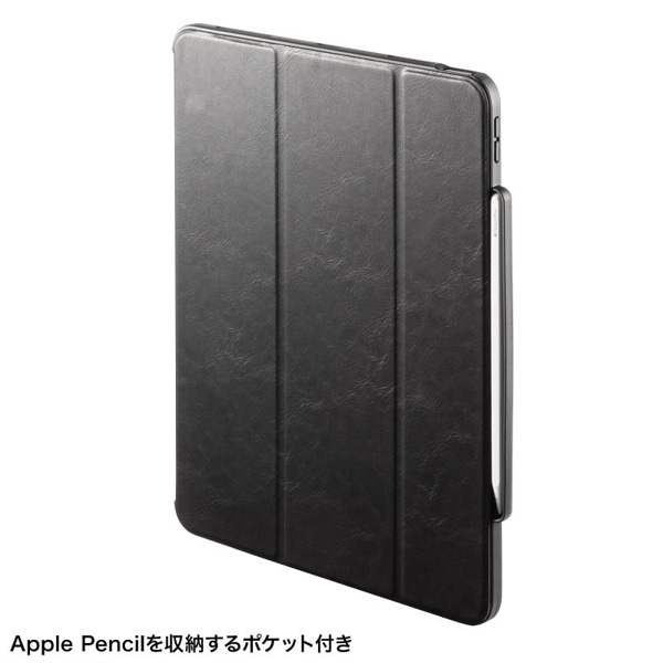 サンワサプライ iPad Air 13インチ用ソフトケース タッチペン収納ポケット付き ブラック PDA-IPAD2114BK 1個(ご注文単位1個)【直送品】