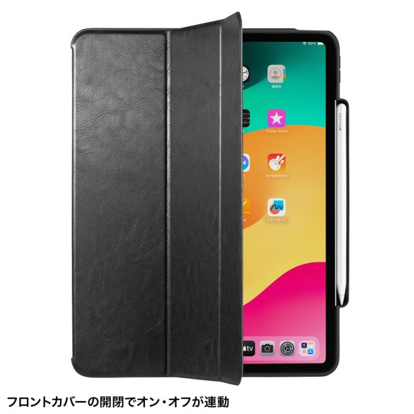 サンワサプライ iPad Air 13インチ用ソフトケース タッチペン収納ポケット付き ブラック PDA-IPAD2114BK 1個(ご注文単位1個)【直送品】