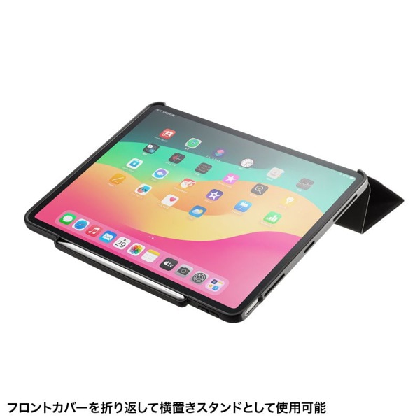 サンワサプライ iPad Air 13インチ用ソフトケース タッチペン収納ポケット付き ブラック PDA-IPAD2114BK 1個(ご注文単位1個)【直送品】