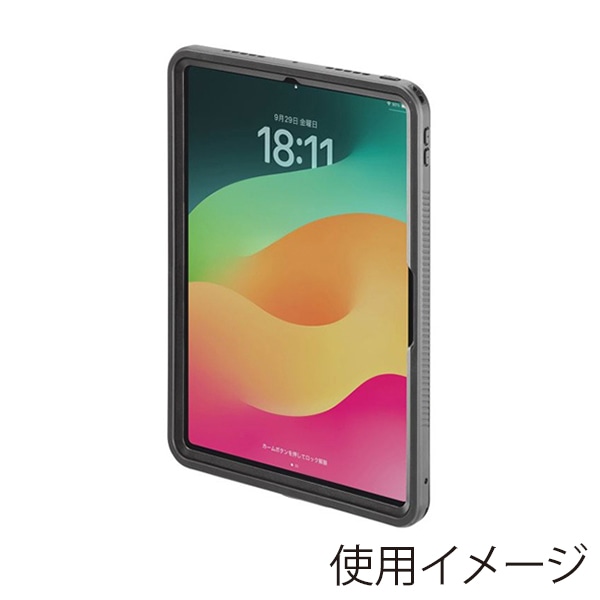 サンワサプライ iPad Pro 11インチ用耐衝撃防水ケース PDA-IPAD17163 1個(ご注文単位1個)【直送品】