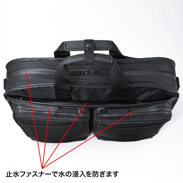 サンワサプライ 超撥水・軽量PCバッグ BAG-LW9BK 1個（ご注文単位1個）【直送品】