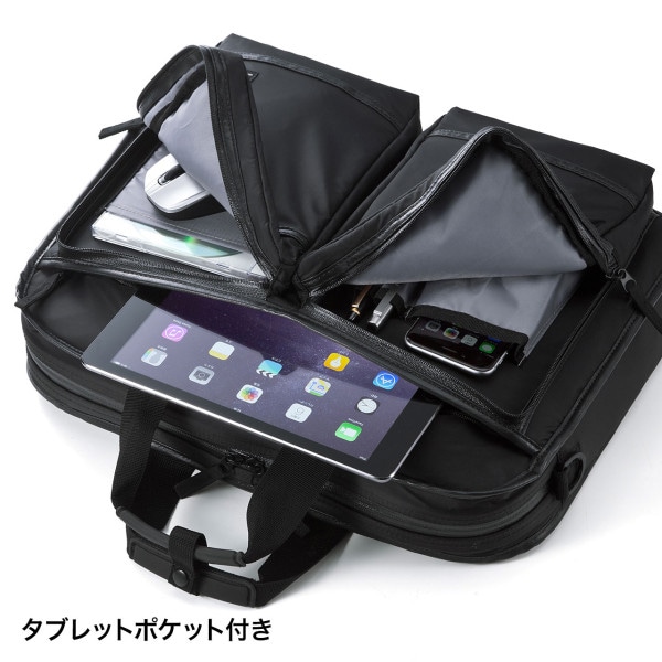 サンワサプライ 超撥水・軽量PCバッグ BAG-LW9BK 1個（ご注文単位1個）【直送品】