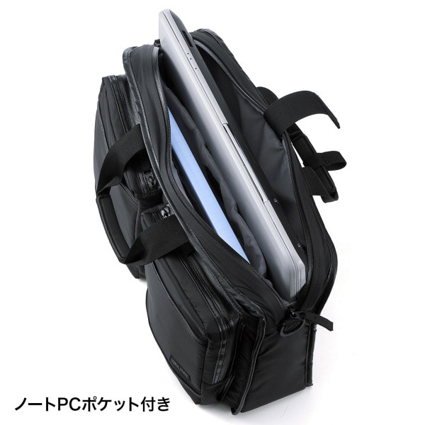 サンワサプライ 超撥水・軽量PCバッグ BAG-LW9BK 1個（ご注文単位1個）【直送品】