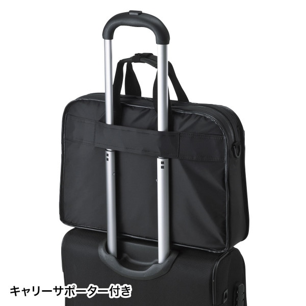 サンワサプライ 超撥水・軽量PCバッグ BAG-LW9BK 1個（ご注文単位1個）【直送品】
