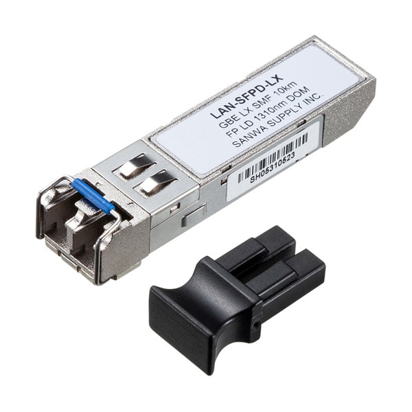 サンワサプライ SFP ギガビット用コンバータ デジタル診断監視DDMI対応 LAN-SFPD-LX 1個(ご注文単位1個)【直送品】