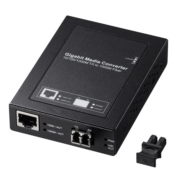 サンワサプライ 光メディアコンバータ ギガビットタイプ シングルモード LAN-EC212RL10 1個（ご注文単位1個）【直送品】