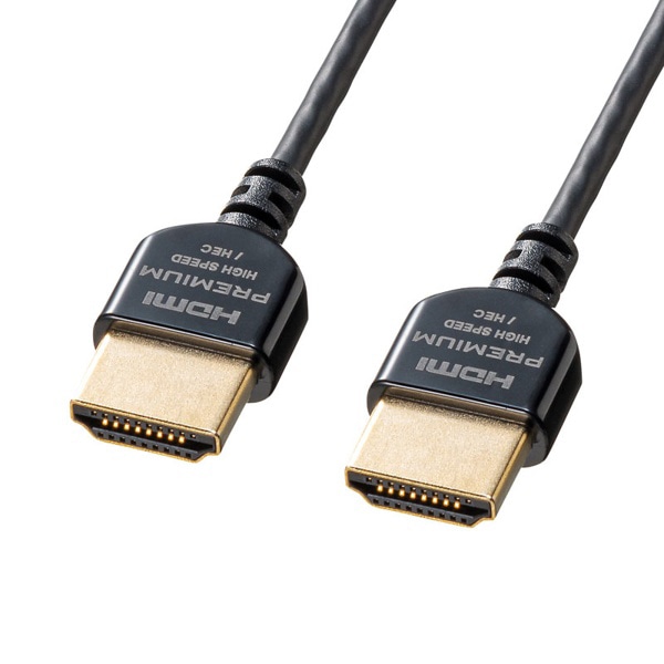 サンワサプライ プレミアムHDMIケーブル スーパースリムタイプ 1m KM-HD20-PSS10 1個（ご注文単位1個）【直送品】