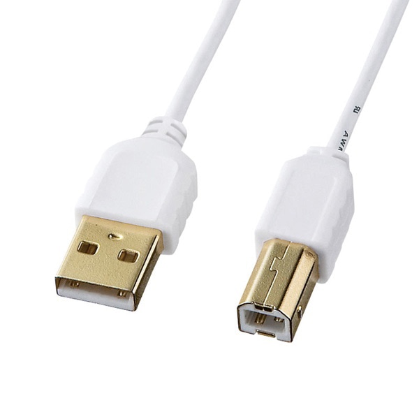 サンワサプライ 極細USBケーブル USB2.0 A-Bタイプ 0.5m ホワイト KU20-SL05WK 1個（ご注文単位1個）【直送品】