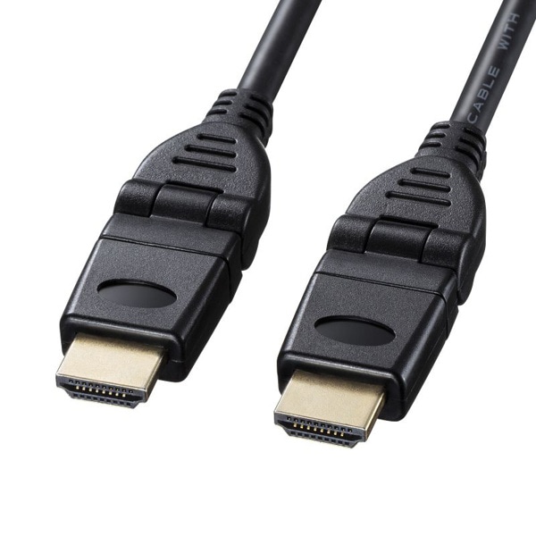 サンワサプライ ハイスピードHDMIケーブル 3Dコネクタ 1m ブラック KM-HD20-3D10N 1個（ご注文単位1個）【直送品】
