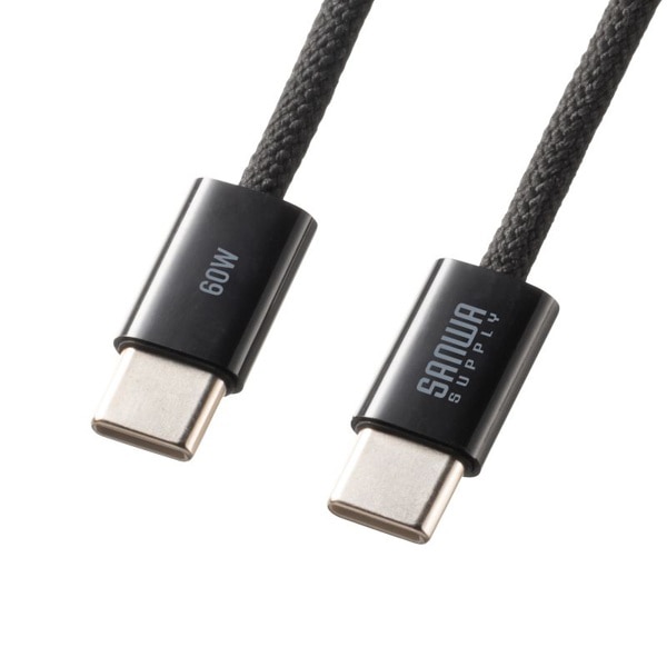 サンワサプライ USB Type-C シリコンメッシュケーブル 1m ブラック KU-CCP60SM10BK 1個(ご注文単位1個)【直送品】