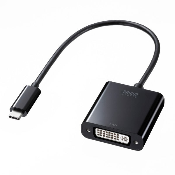 サンワサプライ USB TypeC-DVI 変換アダプタ AD-ALCDV 1個（ご注文単位1個）【直送品】