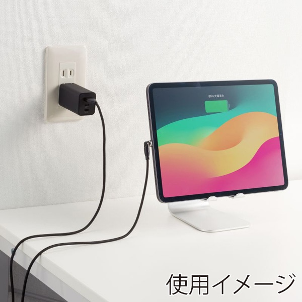 サンワサプライ USB2.0 TypeC-A 回転ケーブル 2m ブラック KU-CAKA20BK 1個（ご注文単位1個）【直送品】