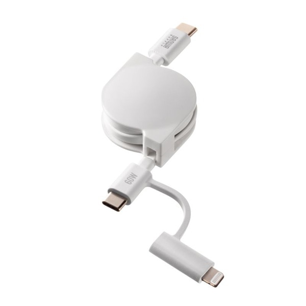 サンワサプライ USB2.0 Type-C 巻き取りケーブル ライトニング変換アダプタ付き ホワイト KB-IPLTCM08W 1個（ご注文単位1個）【直送品】