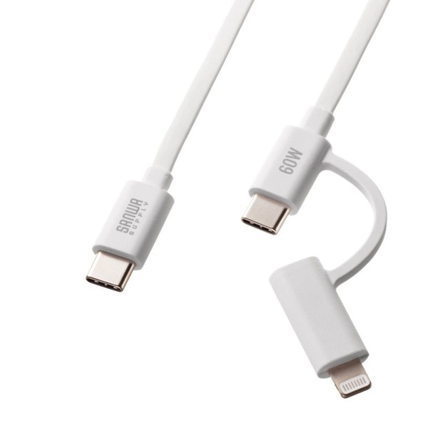 サンワサプライ USB2.0 Type-C 巻き取りケーブル ライトニング変換アダプタ付き ホワイト KB-IPLTCM08W 1個（ご注文単位1個）【直送品】