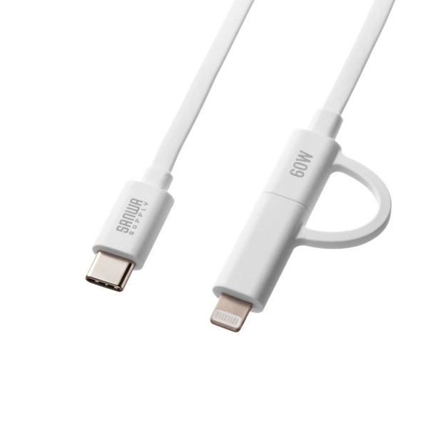 サンワサプライ USB2.0 Type-C 巻き取りケーブル ライトニング変換アダプタ付き ホワイト KB-IPLTCM08W 1個（ご注文単位1個）【直送品】