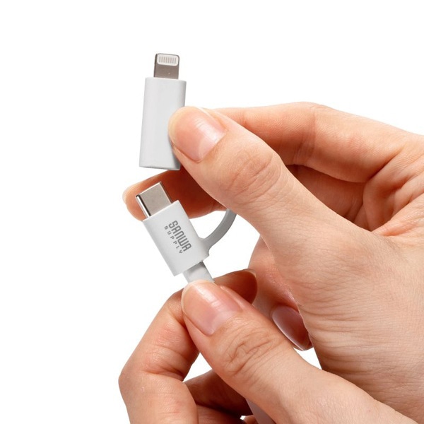 サンワサプライ USB2.0 Type-C 巻き取りケーブル ライトニング変換アダプタ付き ホワイト KB-IPLTCM08W 1個（ご注文単位1個）【直送品】