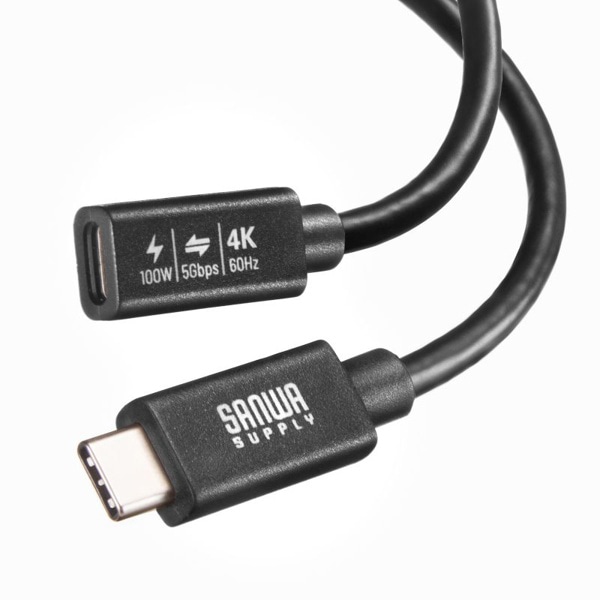 サンワサプライ USB5Gbps Type-C 延長ケーブル 0.1m KU-5GCCP100EN01 1個（ご注文単位1個）【直送品】