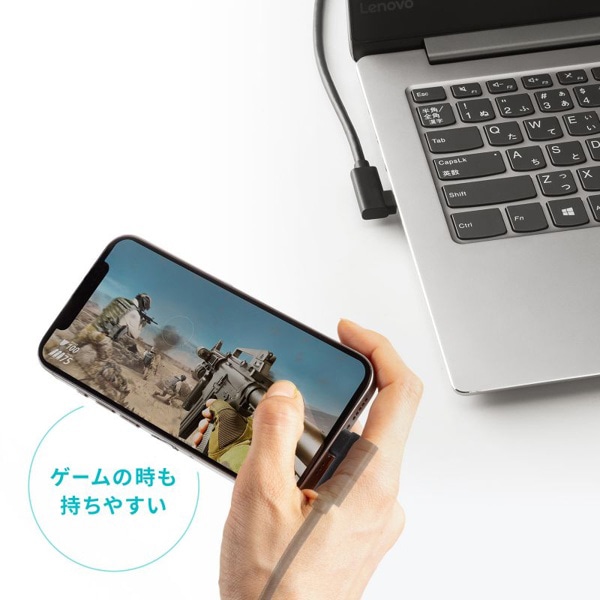 サンワサプライ USB5Gbps Type-C 延長ケーブル L型 0.1m KU-5GCCP100ENL01 1個（ご注文単位1個）【直送品】