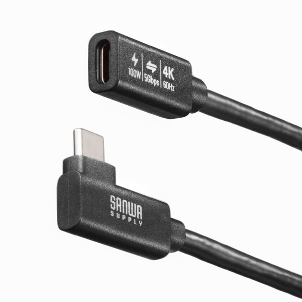 サンワサプライ USB5Gbps Type-C 延長ケーブル L型 0.1m KU-5GCCP100ENL01 1個（ご注文単位1個）【直送品】