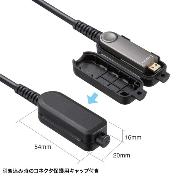 サンワサプライ 光ファイバHDMIケーブル 4K60Hz対応 10m KM-HD20-PFBAD10 1個(ご注文単位1個)【直送品】