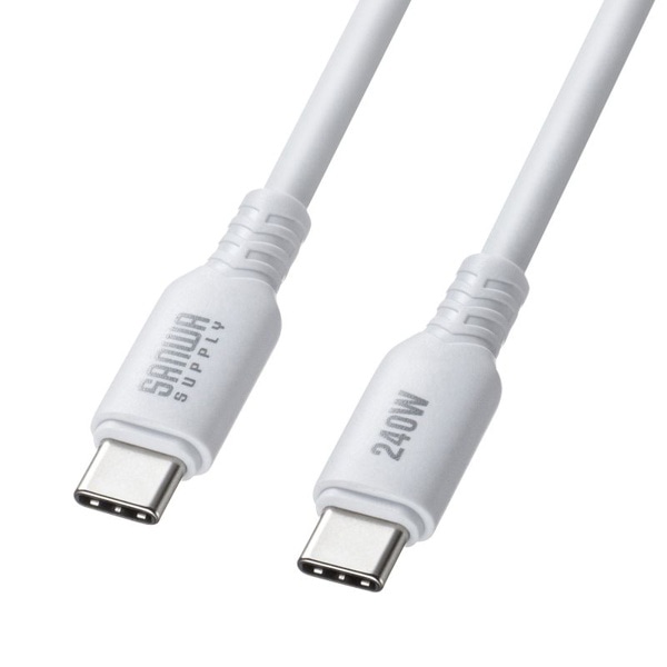 サンワサプライ USB2.0 Type-C シリコンケーブル 2m ホワイト KU-CCPES20W 1個（ご注文単位1個）【直送品】